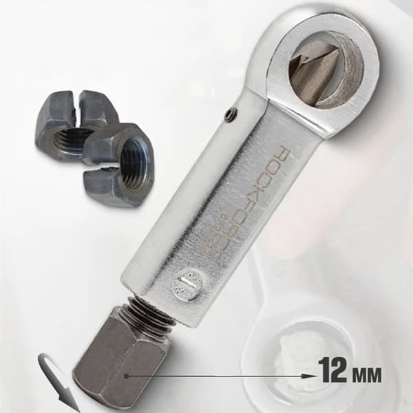 ROCKFORCE MUTTERKAPPAR 3–12 mm CrV-stål CrMo-klinga