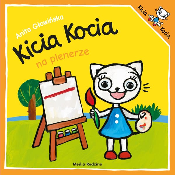 KICIA KACIA UDENDØRS 9474