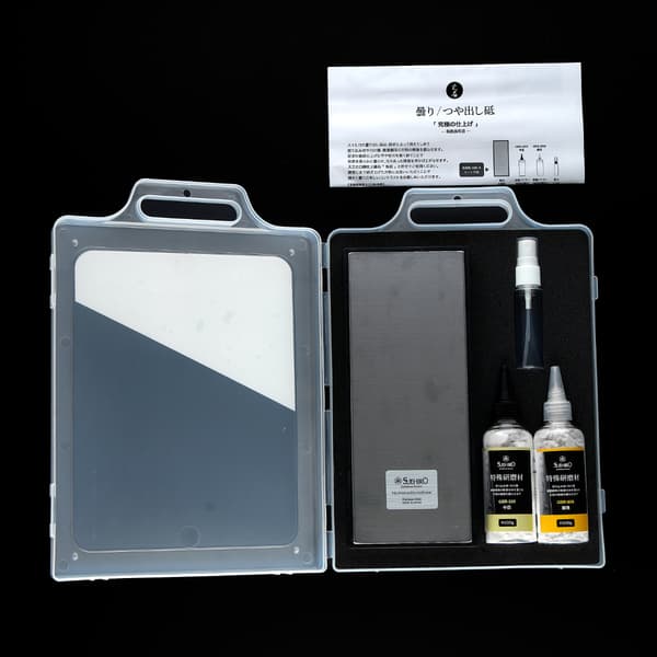 Suehiro PRO Knive Polering og Matting Kit