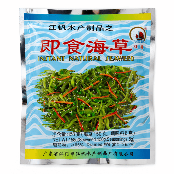 JIANGFAN | Tangsalat | 158 g