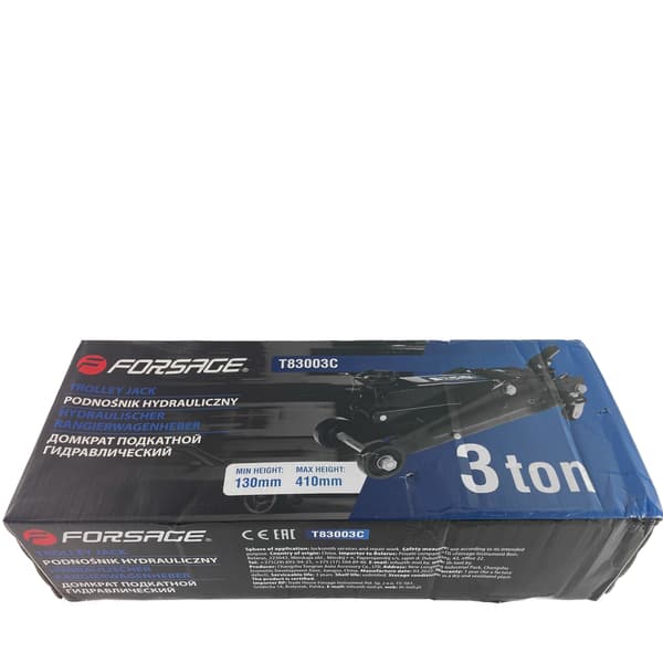 LAVPROFIL DONKAR 180° ROTERENDE FROG 3T