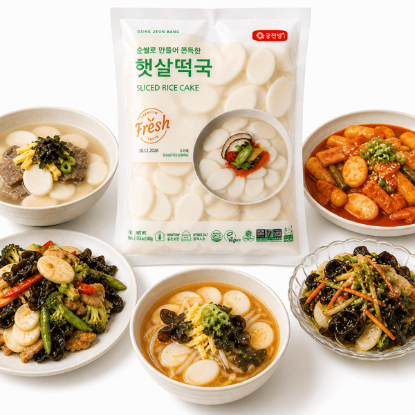 GUNG JEON BANG | Risdumplings | SKIVER | 500 g