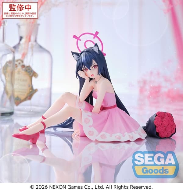 Staty - Serika - Blue Archive PVC Statue (12 cm)