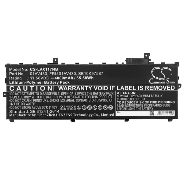 Batteri til bærbar computer, Lenovo ThinkPad X1 Carbon 2017 m.fl. / batteri / celle