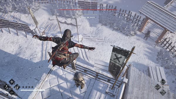 Assassin's Creed Shadows? Nintendo Switch 2-spil