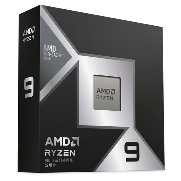Processor - AMD - Ryzen™ 9 9950X3D2 - 16 kerner - 32 tråde - Boostfrekvens op til 5,60 GHz