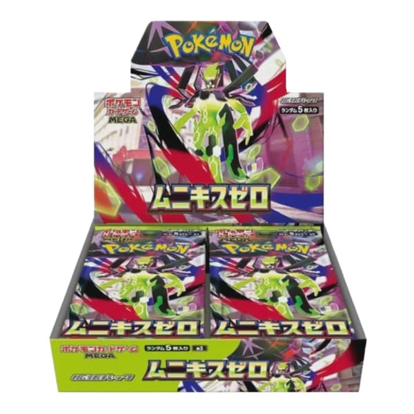 Pokemon Munikis Nullifying Zero - Japansk Booster Box