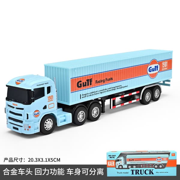 1:64 Liten trailercontainerlastbil Gulf-version Simulering legeringsbilmodell prydnadsleksak Samla pojkleksaker presenter