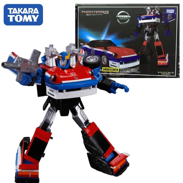 Transformers MP-19 Smokescreen G1 Action Figur - Masterpiece Collection Robot Legetøjsgave