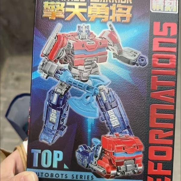 Transformers One Megatank OP Commander Bee Action Figur - Robotlegetøj til samlere