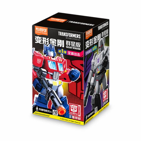 Optimus Prime Actionfigur - Transformers Robot Animation Model, Samlarleksaker och presenter