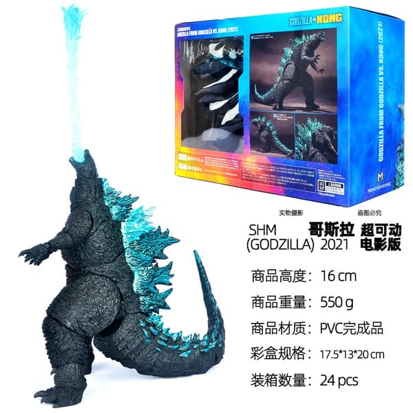 16CM 2021 Godzilla PVC Action Figur Samlarmodell Leksakshänder rörlig