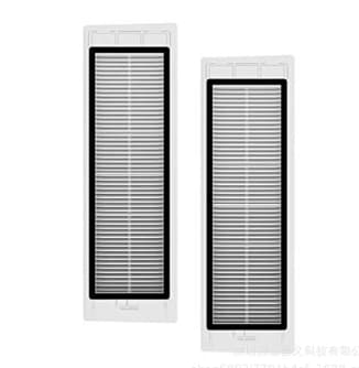 Xiaomi Dammsugartillbehör Roborock E4, S5, S5 Max, S50, S51