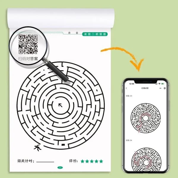 Children's Concentration Maze Book - Fun Thinking Development Toy for Attention Training