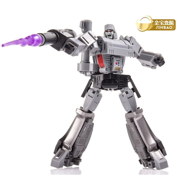 G1 Animeret Megatron Action Figur - Transformerende robotlegetøjsgave til drenge