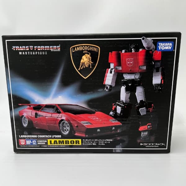 Transformers Masterpiece MP-12 Sideswipe G1 Action Figur - Samlerobjekt Robot Legetøjsgave
