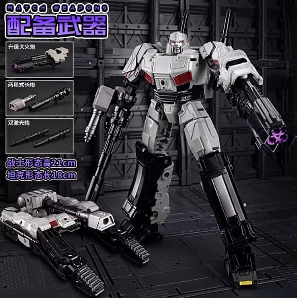 Transformers One Megatank OP Commander Bee Action Figur - Robotlegetøj til samlere