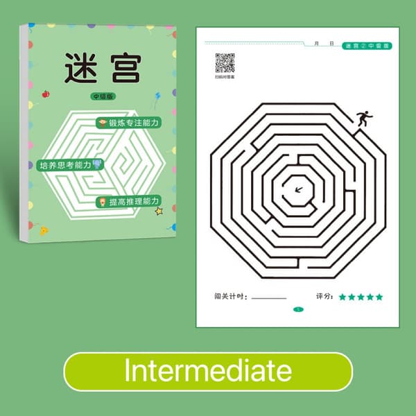 Children's Concentration Maze Book - Fun Thinking Development Toy for Attention Training