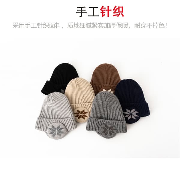 Varmt 2pc Kids Hat & Scarf Set - tyk vindtæt høreværn til efterår og vinter
