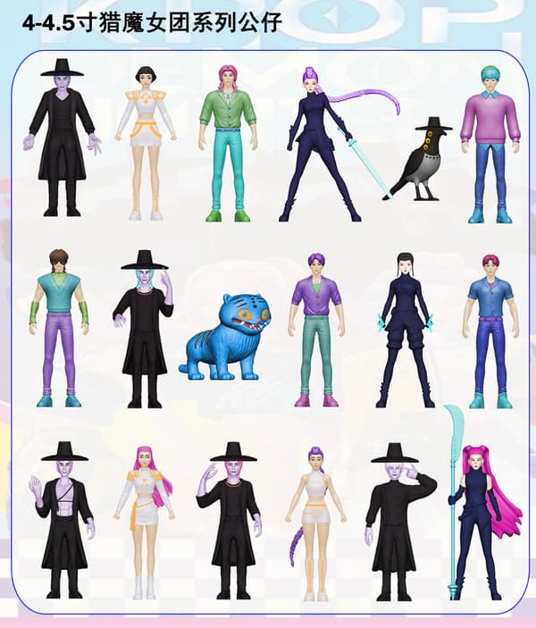 Anime Kpop Demon Hunter Figurmodellleksak - Spelbordsdekor och samlarpresent för barn