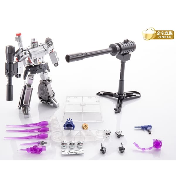 G1 Animeret Megatron Action Figur - Transformerende robotlegetøjsgave til drenge