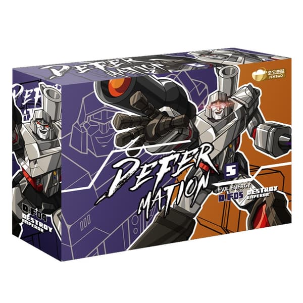 G1 Animeret Megatron Action Figur - Transformerende robotlegetøjsgave til drenge
