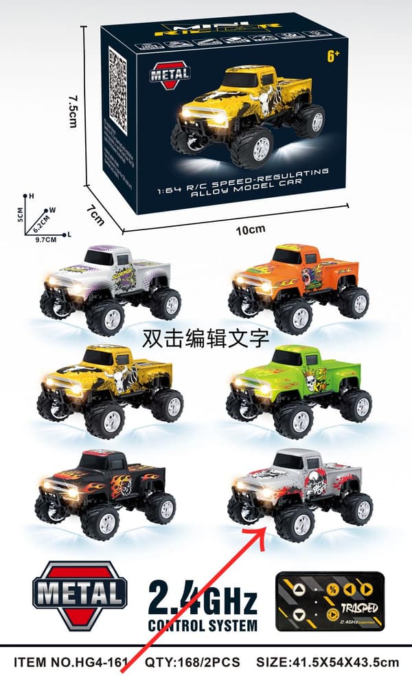 1:64 Speed ​​​​Mini terrängfjärrkontroll Billegering Cool belysning Stötdämpning Bordsdator Tävlingsleksak Liten present