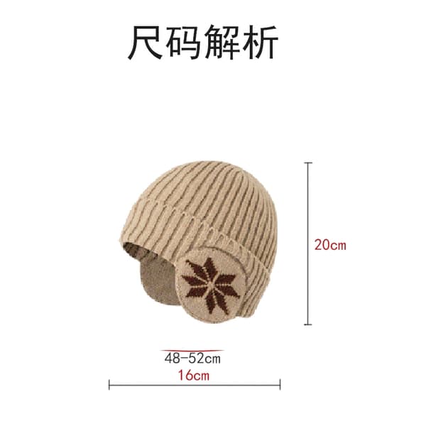 Varmt 2pc Kids Hat & Scarf Set - tyk vindtæt høreværn til efterår og vinter
