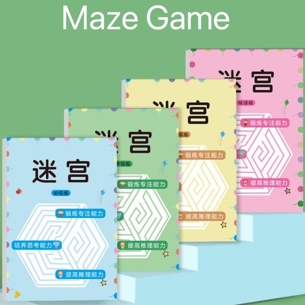Children's Concentration Maze Book - Fun Thinking Development Toy for Attention Training