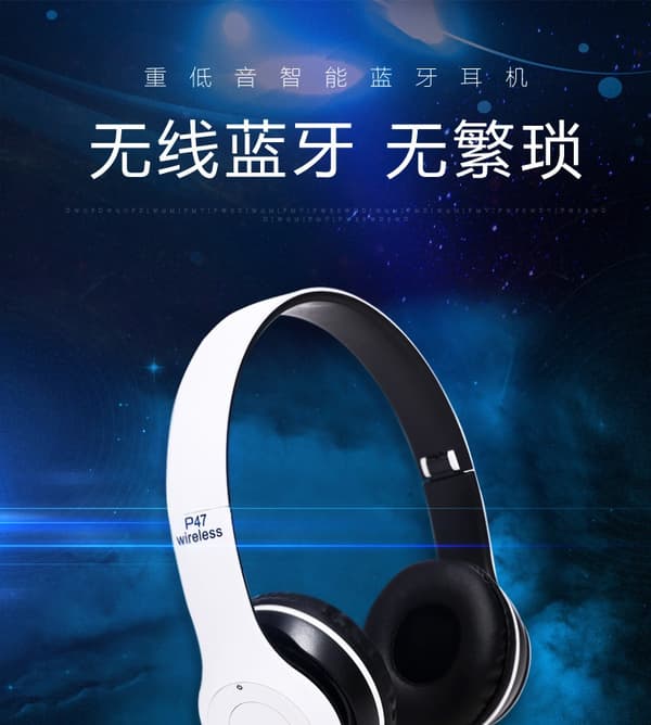 Stereo P47 Headset 5.0 Bluetooth Headset Foldable Series Trådløst Sports Game Headset til iPhone XiaoMi