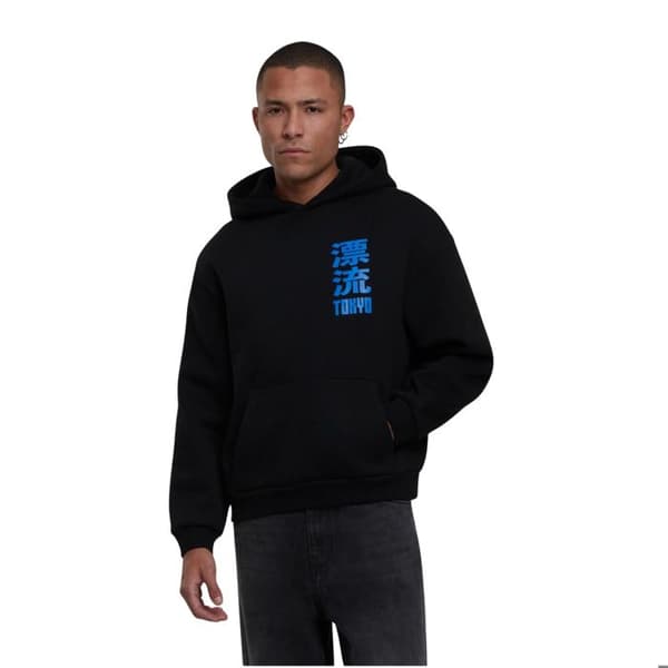 Mister Tee Tokyo Drifting hoodie