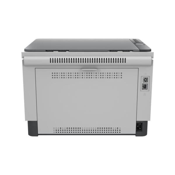 HP LaserJet Tank MFP 2604dw Multifunktionsskrivare i Vit och Grå