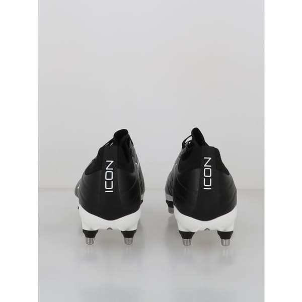 Rugbyskor Gilbert PWR X 8S V2 SG