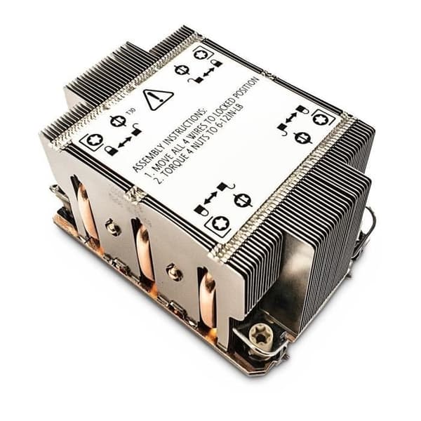 Kylare - INTERTECH - N-8 - Koppar och aluminium - 250 W - LGA 4189