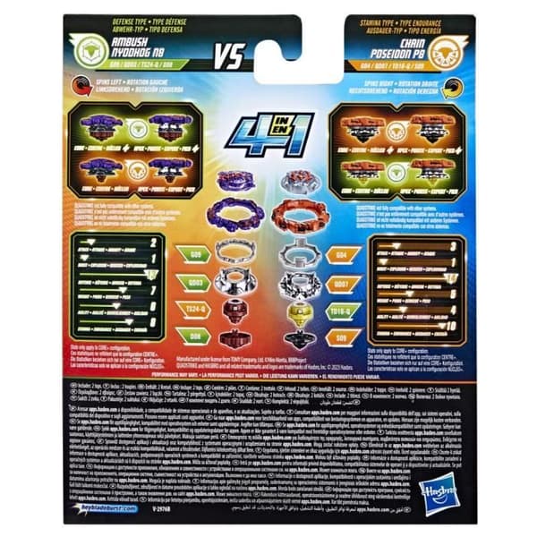 Beyblade BEY QS Dubbelpaket