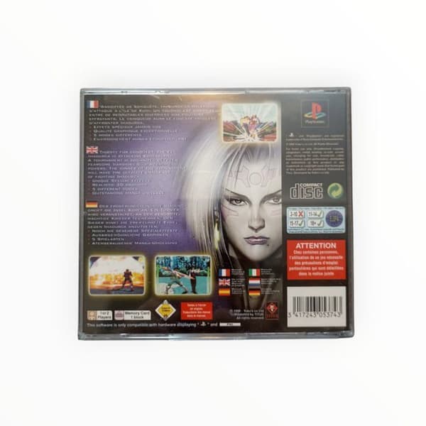 Videospel - FOCUS HOME INTERACTIVE - Evil West - Stereo - Trådbunden - Dammresistent