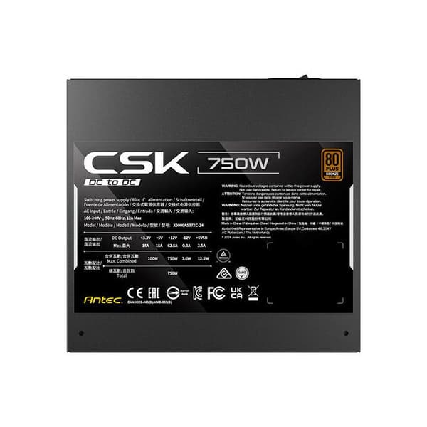 Antec Cuprum Strike CSK750 DC - 750w - 80 Plus Bronze