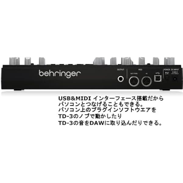 Behringer TD-3-BK Synthesizer