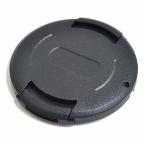 JJC 37mm - Linsskydd för alla objektiv