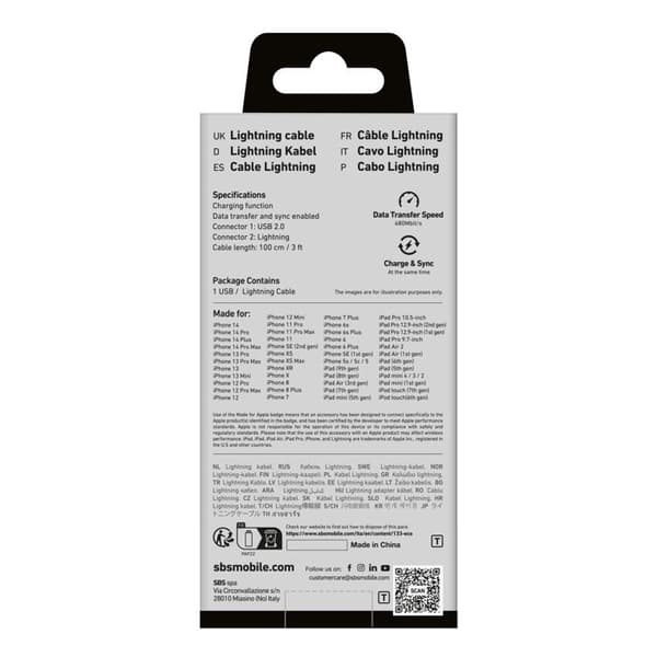 SBS - CONNECTIQUE GSM TECABLEUSBIP589A
