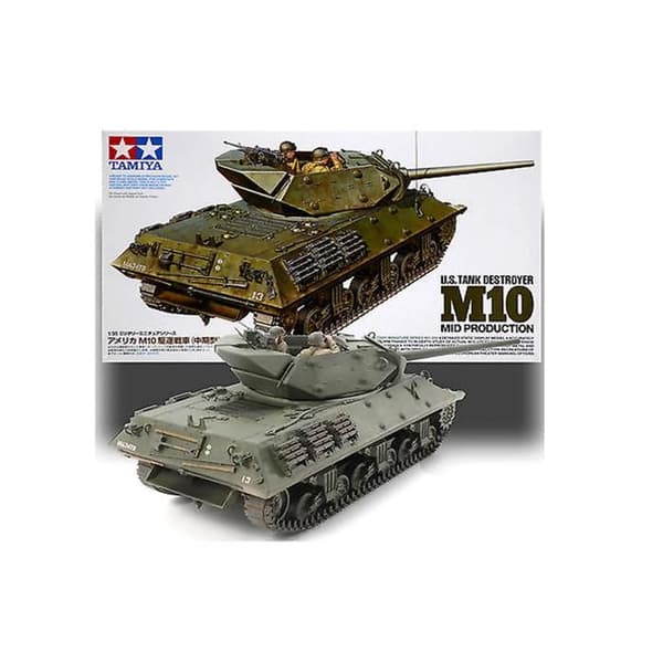 Maquette tank: U.S. Tank Destroyer M10