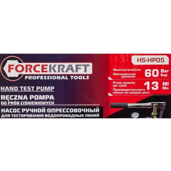 Manuell pump för trycktest - FORCEKRAFT - 60 bar - Öppen tank - Slanglängd 1 m