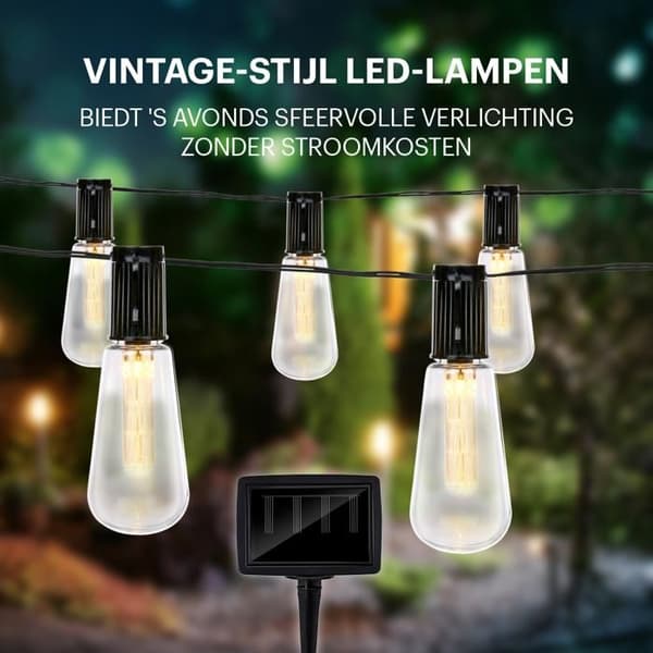 Grundig Solgirlang 3,35m