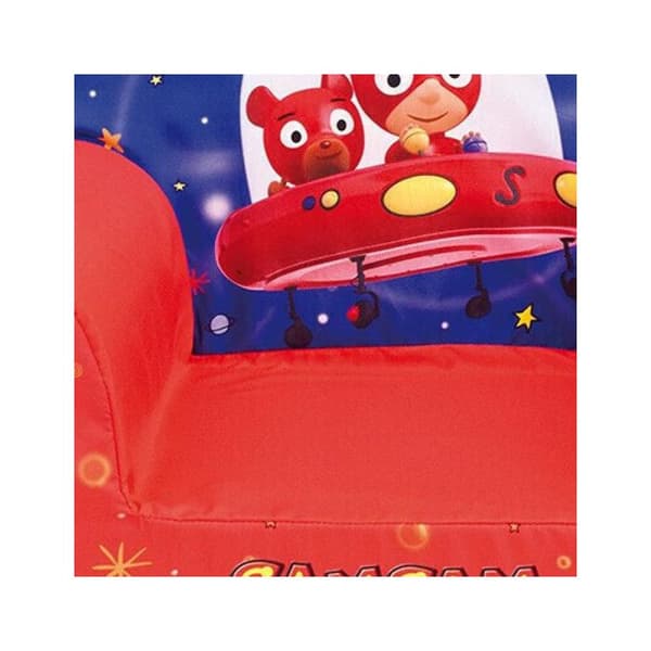 Fauteuil club SamSam