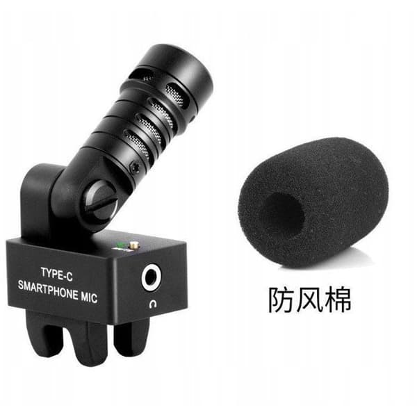 Mikrofon Comica CVM-VS09 TC