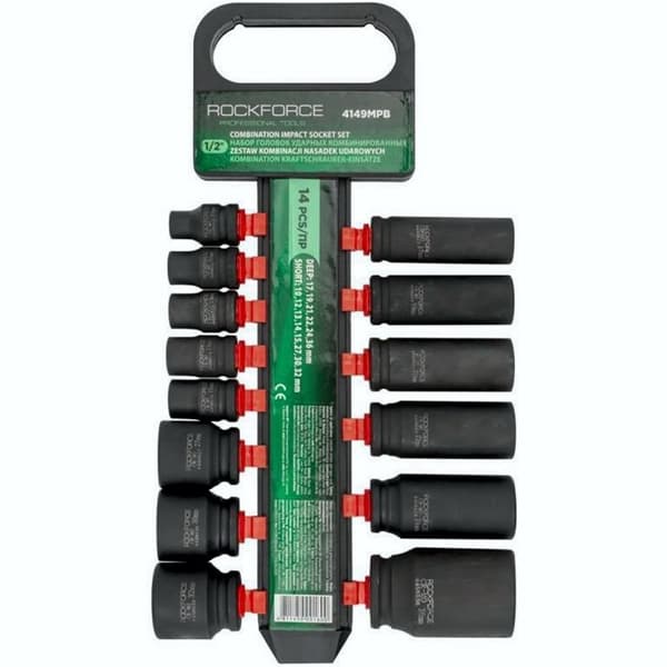 1/2" slagnyckelsats (10-36 mm)