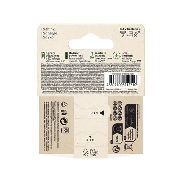 Laddningsbart batteri - GP - ReCyko - 9 V - 200 mAh - NiMH