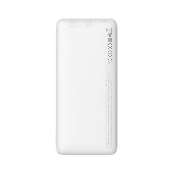 Extern batteri - BASEUS - Airpow - 10000mAh - 20W - Vit