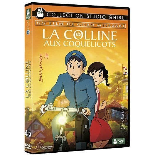 DVD Poppy Hill - DISNEY - Japanimation - Barn - 1h31min - 2012-04-07
