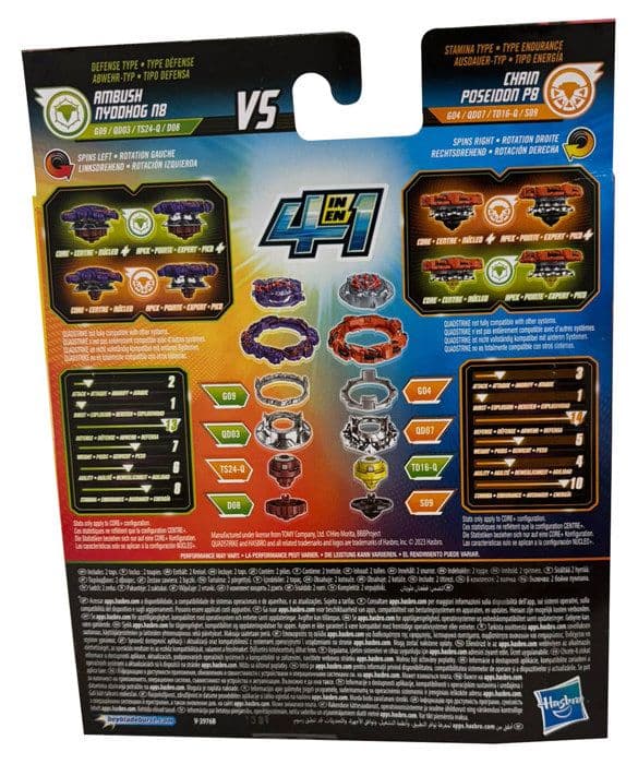 Beyblade BEY QS Dubbelpaket